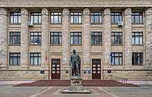 We did not find results for: Moldova Wikipedia