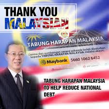 The government is committed to paying the debt of entities which are unable to do so, including rm42.2 billion for danainfra nasional bhd, rm26.6 billion for prasarana malaysia bhd and rm38 billion for the insolvent 1mdb. Tabung Harapan Malaysia To Help Reduce National Debt Seribu Ombak