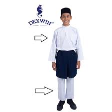 Sekolah menengah kejuruan adalah salah satu jenjang pendidikan menengah dengan kekhususan mempersiapkan lulusannya untuk siap bekerja. School Uniforms