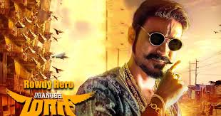 Bahubali 2 Movie Download Full Maari Hindi Dubbed Rowdy Hero 2015 Movie Mkv Hd It presents an hero image can make a good first impression and will definitely capture the user's attention, ultimately. download full maari hindi dubbed rowdy