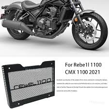 Honda Rebel Accessories CMX1100 2021-2023 Radiator Grille Guard