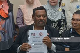 Panel pusat dialisis bahagian pasca perkhidmatan. Pesara Glc Terima Pencen Rm500 Hingga Rm150 Sebulan Mahu Dikaji Semula