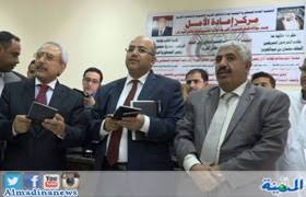 موعد إلكتروني لإصدار جوازات حاملي هوية زائر المدينة