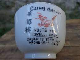Reserved For Mike 1950s F S Louie Restaurant Ware Berkeley Calif Cathay Garden Tea Cup Lowell Mass 1950s Tea Cups Lowell Cup