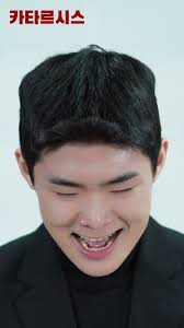 예비입시반출신 김헌중 한예종 최종합격