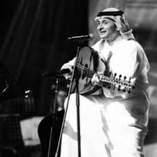 Maybe you would like to learn more about one of these? Ù…Ø¤Ù„Ù Ù…ÙˆØ³ÙŠÙ‚Ù‰ Ù‚ÙŠØ§Ø³ Ø³ÙŠØ§Ø±Ø© Ø®Ù„ÙÙŠØ§Øª Ø¹Ø¨Ø¬Ø§Ù„Ù…Ø¬ÙŠØ¯ Bc Mp Com
