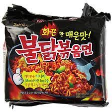 Quick stats 391.8 calories 52.8g carbs (52.8g net carbs) Buy Samyang Instant Ramen Noodles Halal Certified Spicy Stir Fried Chicken Flavor Pack Of 10 Online In Turkey B00zgcuj6m