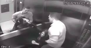 46,909 likes · 157 talking about this. Graphic Video Shows Man Assaulting Wife Moments Before Her Death Sparking Debate In Brazil