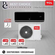 Address, website, fax, opening hours, etc. Best Choice Electronics Home Facebook
