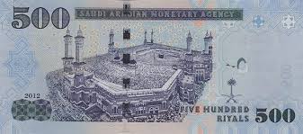 Uang koin real arab saudi 1 riyal kolektor hobi numismatik. Tukaran Mata Wang Kadar Tukaran Wang Matawang Arab Saudi 500 Riyals