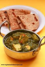 Palak Paneer Recipe Tasty Side Dish For Chapati Roti Rice Indianfood Food Recipes Veg Indian Food Recipes Vegetarian Paneer Recipes Indian Food Recipes