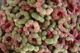 تفسير رويا قطف ثمر الوز الهندي. Ø³ÙˆÙ‚ Ø§Ù„Ø¹Ù„Ù 3alf Ø§Ù„Ù„ÙˆØ² Ø§Ù„Ù‡Ù†Ø¯ÙŠ Ø§Ùˆ Ø¯ÙˆÙ„Ø³ÙŠ Ø§Ùˆ ÙƒÙŠÙƒØ§Ø± Facebook