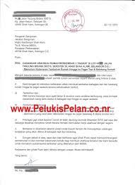 Dan tanpa sengaja aku pun sudah membuka reitsleting celananya, yang pada saat itu memakai celana kain. Panduan Tips Ubahsuai Rumah 2017