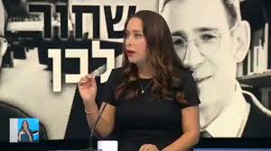 יוחאי מורנו, אחיין של עמנואל מורנו, הוציא קליפ מושקע לשיר שכתב והלחין על דודו. Matan Matantwitt Twitter
