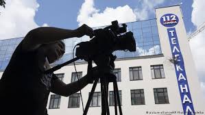 Были проблемы в течение 20 минут, но сейчас все нормализовалось. V Ukraine Otklyuchili Sozdannyj Zhurnalistami 112 Ukraina Newsone I Zik Telekanal Novosti Iz Germanii Ob Ukraine Dw 27 02 2021
