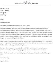 You don't need to add in a relevant title if that's the case. Cover Letter Dear Personnel Manager Hr Manager Cover Letter