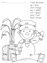 Kindergarten coloring worksheets learning while coloring cute images this series of free printable coloring pages has color by number, color by letter, color by sight word, and making 10 coloring worksheets. Printable Fall Coloring Pages Color By Letter Sight Word Sight Word Coloring Fall Coloring Pages Sight Words Kindergarten