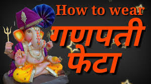 Swami samarth construction, swami samarth software, swami samarth tax consultant, swami samarth export, swami samarth enterprises ashtakam, narasimha saraswati photos, shree swami samarth mp3 aarti, shree swami samarth tarak mantra free download, shripad shri vallabha, mp3. Ganpati Pheta Gauri Ganesh Kolhapuri Pheta Ganesh Pagdi Ganesh Mukut Ganpati Youtube