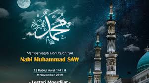 Tanggal kelahiran (maulid nabi) nabi muhammad, saw. Hari Kelahiran Nabi Muhammad Saw Malaydaic