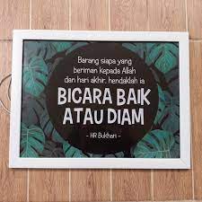 Ruang kelas yang indah dan sedap dipandang akan membuat kelas menjadi nyaman dan asri. Dekorasi Kelas Islami Yang Menarik Dan Super Keren