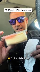 25kr for 1kg ost, løp og kjøp!