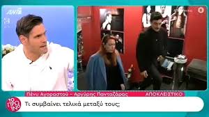 Το βράδυ της δευτέρας πραγματοποιήθηκαν η απονομή του βραβείου «δημήτρης χορν» στο θέατρο χορν στο κέντρο της αθήνας. Argyrhs Pantazaras Peny Agorastoy Celebrities Eidhseis Yupiii Gr