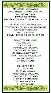 Simply Sharing Health Home Remedies And Encouragement Worship Lyrics Prayer Of Praise Praise And Worship Songs