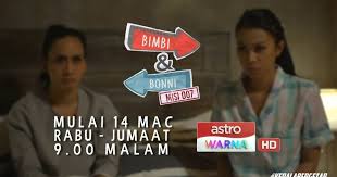 Kepala bergetar maid astro ria episod 3 melayu penuh program dan download. Teratai Kemboja Kepala Bergetar Teratai Kemboja Episod 14 Tumblrser