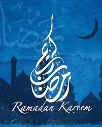 Ramadan Kareem Ramadan Kareem Ramadan Ramadan Greetings