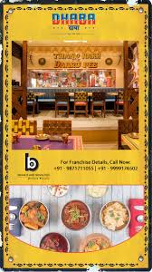 Indian Food Dhaba Indian Food Recipes Food Indian Cuisine