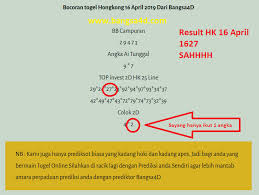 Hasil Hongkong 16 April 2019 Pengikut Pelayan Aplikasi