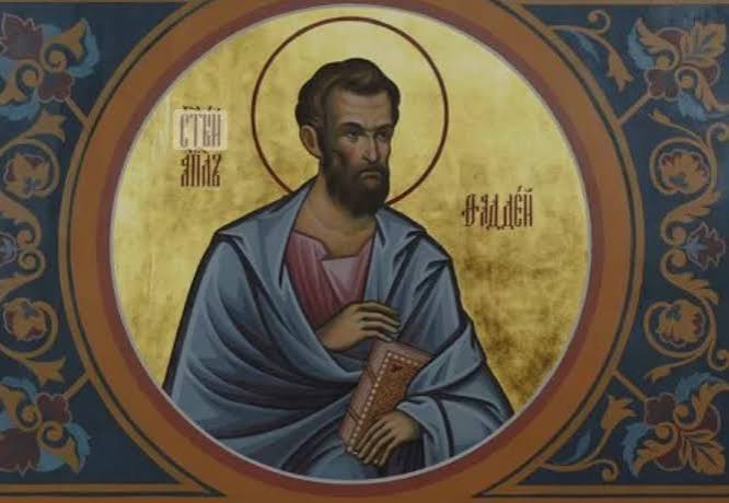 Хто такий апостол Фадей