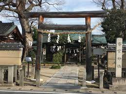 右京区嵯峨野 嵐電の沿線には 西院春日神社や木島神社 蚕ノ社 車折神社など歴史好き向きの神社が並んでいる 神社 歴史 木