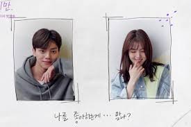 A small but nevertheless important change. Jtbc Has Unveiled A New Teaser For Their New Drama Nevertheless Xenews Net