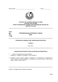 Text of sains tingkatan 4, pertengahan tahun. Soalan Peperiksaan Pertengahan Tahun Sains Tingkatan 4 Kertas 1 J Kosong W