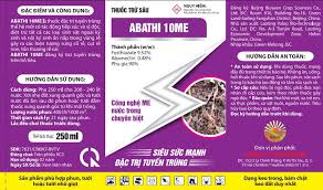 Abathi 10ME