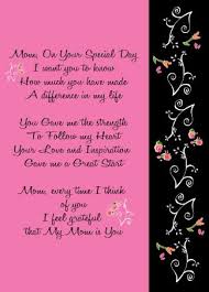 Birthday Greetings For Mommy Happy Birthday Mom 09a6agc0399 037 3 99 Dreamsafterall Com Birthday Cards For Mom Happy Birthday Mom Quotes Happy Birthday Mom