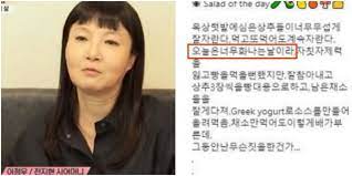 연재제대로 이혼 도와주는 남자 22화부부간 성관계 거부, 이혼사유 되나요? Exvqivd9mp4ttm