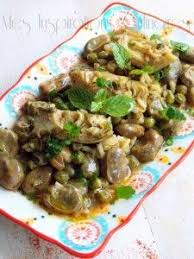 Tbikha Algeroise Jardiniere De Legumes Le Blog Cuisine De Samar Recette Cuisine Orientale Cuisine Cuisine Algerienne