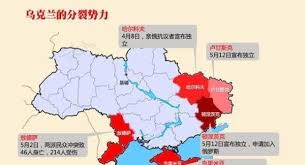 The site owner hides the web page description. åœ°å›¾çœ‹ä¸–ç•Œä¹Œå…‹å…°å'Œä¿„ç½—æ–¯äº‰å¤ºå…‹é‡Œç±³äºš å¿«èµ„è®¯