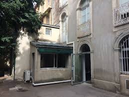 Groupe Medical Du Centre Cabinet Medical A Carcassonne