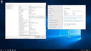 Скачать оригинальный образ Microsoft Windows Server 2019 Datacenter  (чистый, последняя версия с обновлениями)