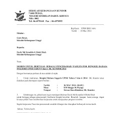 Surat gugatan adalah suatu surat yang diajukan oleh penggugat kepada ketua pengadilan yang berwenang, yang memuat tuntutan hak yang di dalamnya mengandung suatu sengketa dan sekaligus merupakan dasar landasan pemeriksaan perkara dan pembuktian kebenaran suatu hak. Surat Rasmi Permohonan Latihan Kebakaran Urasmi