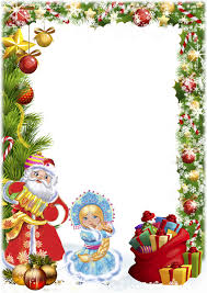 First example with blurred borders on the sides (yellow cucumber. Free Photo Frames Loonapix Best Photo Frames Online