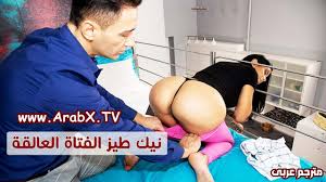 سكس مترجم - نيك طيز الفتاة العالقة - سكس ميلفات مترجم - سكس خيانة زوجية  مترجم - طيز كبيرة - سكس ميلفات جديد 2025 - سكس خيانة زوجية - xnxx big ass -