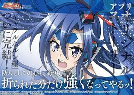 senki zesshou symphogear おしゃれまとめの人気アイデア pinterest maxime villain 戦姫絶唱 シンフォギア 戦姫 シンフォギア