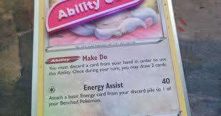 Passimian - Chilling Reign - Pokemon - Big Orbit Cards