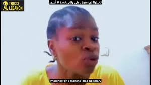 العربية 👇👇👇 Doris informed TIL that her former employer Jamal Al Halabi  , Saida, requested sexual favours using her salary as leverage. After 15  months, she ended up leaving with 4 months'
