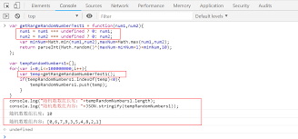 The Problem Of A Parseint Function Found By Javascript Random Number