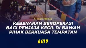 Maklumat temuduga akan dimaklumkan setelah permohonan diterima. Permohonan Kebenaran Penjaja Kecil Berniaga Pkp 3 0 1 14 Jun